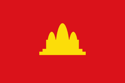 1200px-Flag of Democratic Kampuchea.svg.png