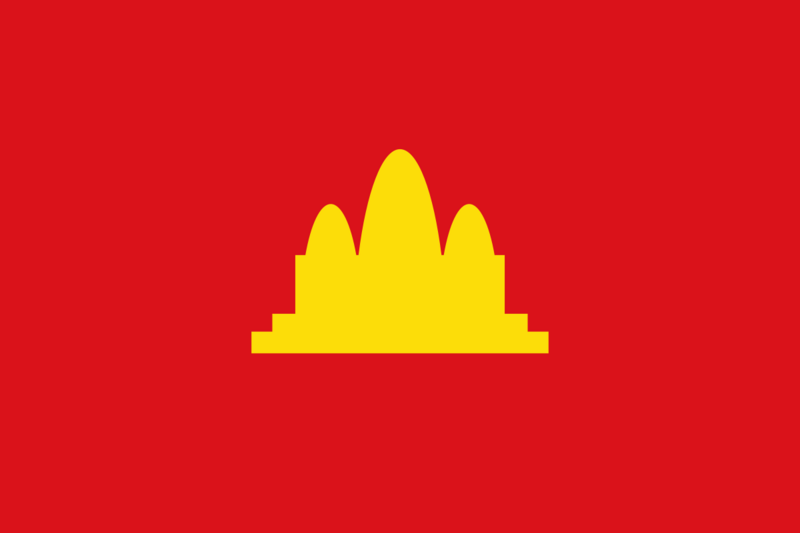 File:1200px-Flag of Democratic Kampuchea.svg.png