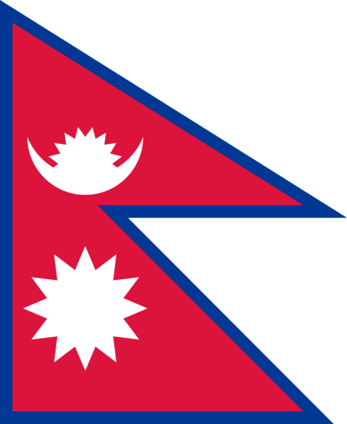 File:Népal drapeau.png