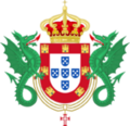 150px-Coat of Arms of the Kingdom of Portugal (1640-1910).png