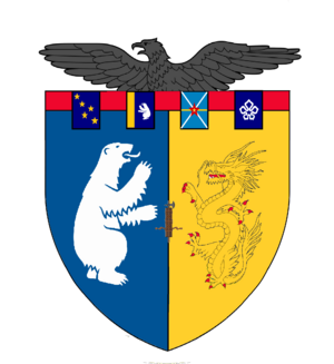 2000px-Lesser Coat of arms of Hong Kong (1959-1997).svg.png