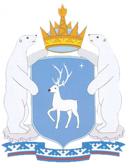 Yamalia Coat of Arms.png
