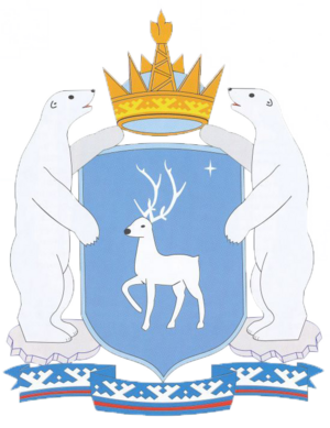 Yamalia Coat of Arms.png