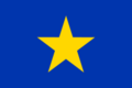 200px-Flag of Atacama, Chile.svg.png