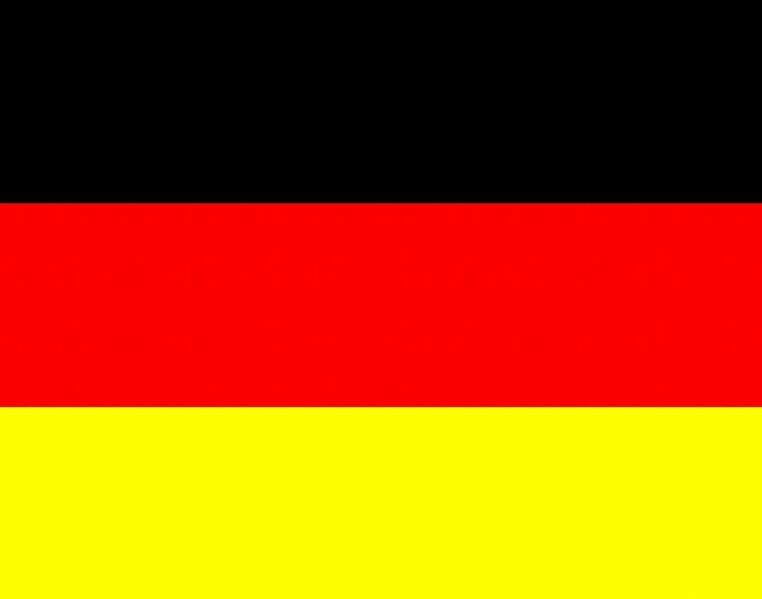 File:German Flag.jpg