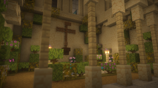 inside view, Garden Area