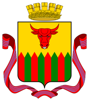 Chita Coat of Arms.png