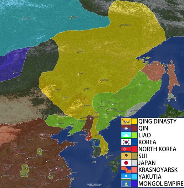 File:Qing political map.jpg