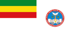 NewAddisFlag.PNG