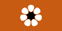 NewGasFlag.png