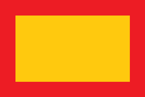 Mali Flag.webp