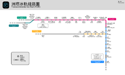 TCIR map 1st Edtion (fixed).png
