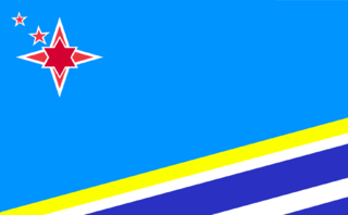 ABC islands flag.png
