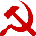 1200px-Hammer and sickle red on transparent.svg.png