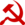 1200px-Hammer and sickle red on transparent.svg.png