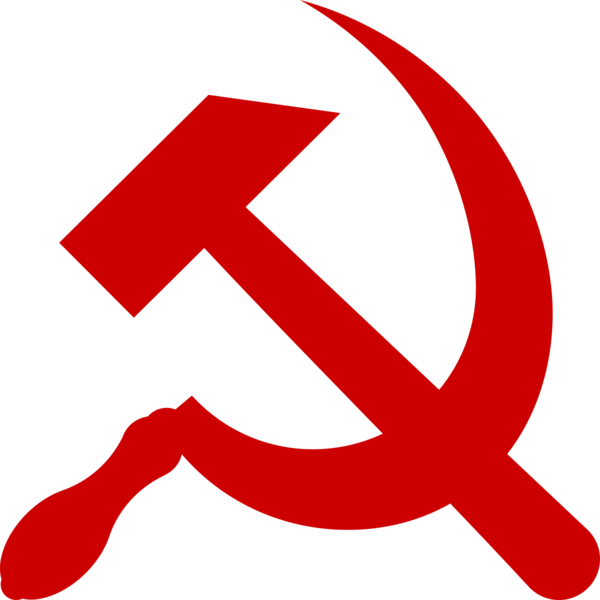 File:1200px-Hammer and sickle red on transparent.svg.png