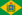 BrazilImperialFlag.png