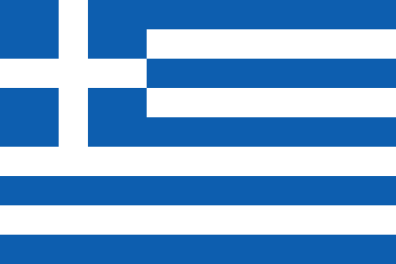 File:Greece Flag.png