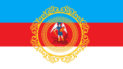 GF Flag.png